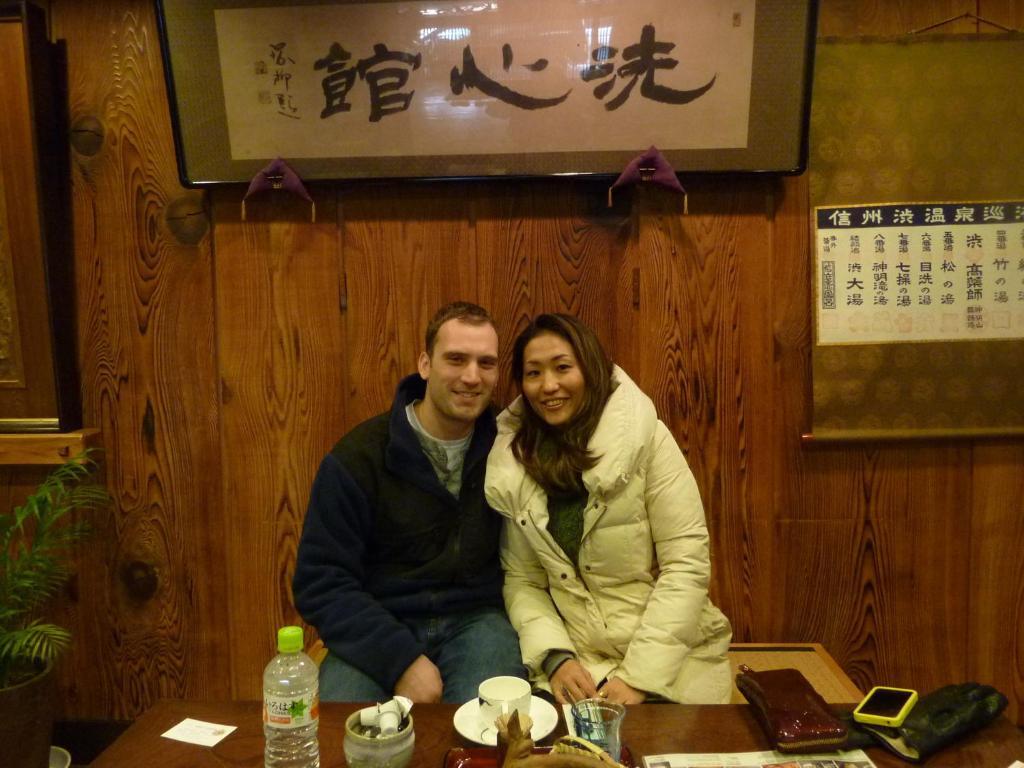 Senshinkan Matsuya Yamanouchi  Exterior photo